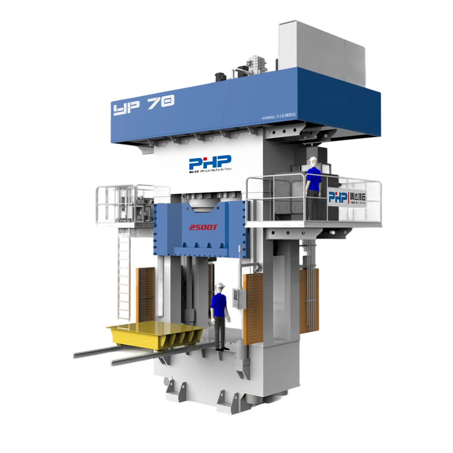 Presse de moulage servo HP-RTM
