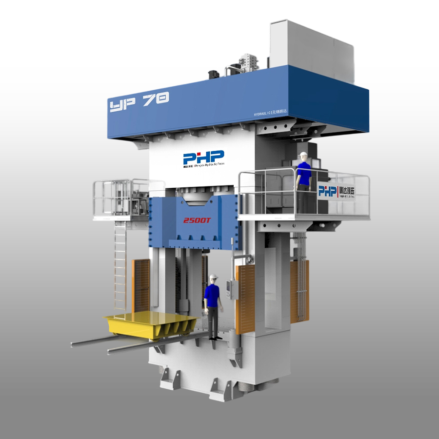 Presse de moulage servo HP-RTM