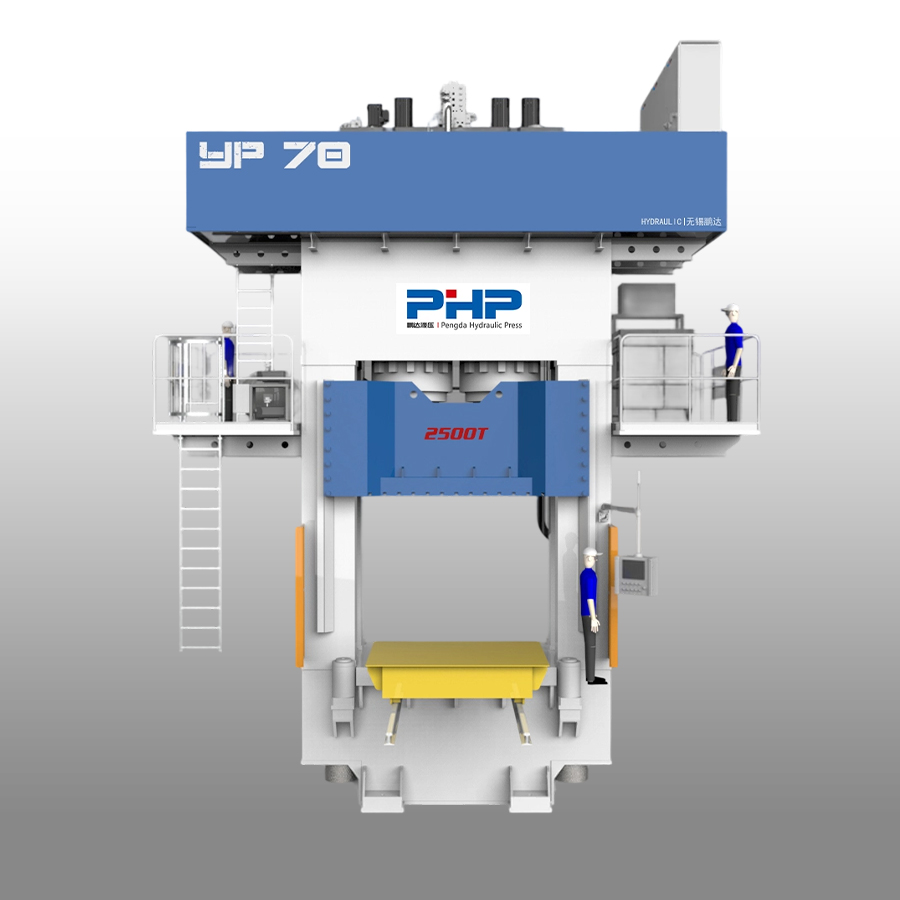 Presse de moulage servo HP-RTM