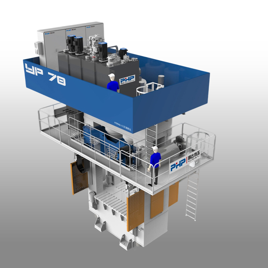 Presse de moulage servo HP-RTM